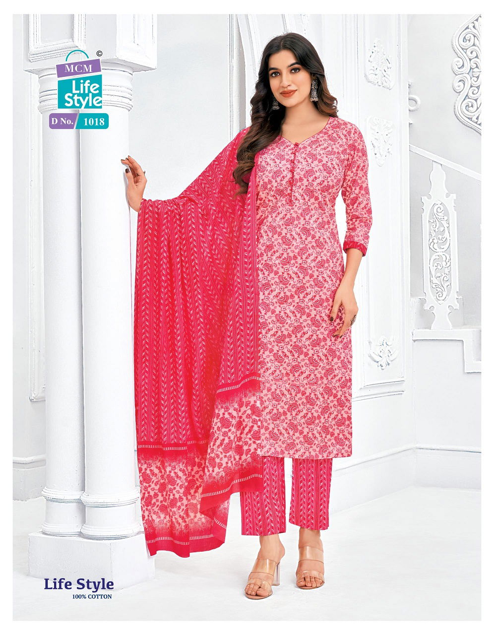 Mcm Lifestyle Vol 10 Printed Cotton Kurti With Bottom Dupatta Wholesale Price In Surat
